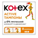 Тампоны Kotex  Актив Нормал 8шт *3/24 4517