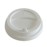 Крышка D-80 Белая с клапаном ПП УЮ (прод по 100) на 250мл *20уп/ящ
