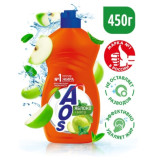 ЖМС AOS Яблоко + мята 450 гр*20  0705
