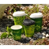 Стакан бумажный 350мл 