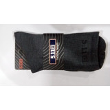 Носки муж 5.11 F-A8076-3 (41-47) (прод по 10) серый