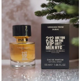 Парфюм.вода муж. Carolina Herrera 212 VIP 55мл (ОАЭ) 2960