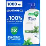 Шампунь H&S 1000 мл Ментол*4  8202