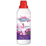 Гель д/стирки 