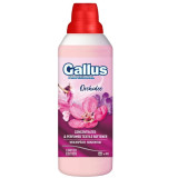 Кондиционер д/белья 