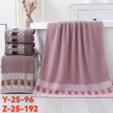 Полотенце д/лица 50х90  Z-25 (прод по 8)