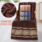 Полотенце банное 70х140см Y-502 (прод по 8)