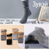 Носки муж. ангора 