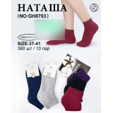 Носки жен. махра 