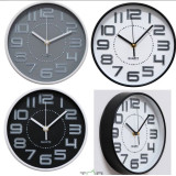 Часы настенные 5808 d20см 1*20