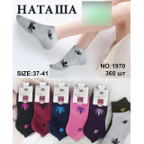 Носки жен. махра корот 