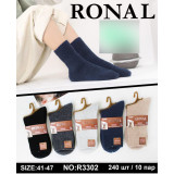 Носки муж. ангора 