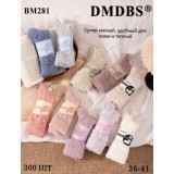 Носки жен. травка 