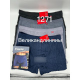 Боксерки муж FUKAIi 1271 (5XL-7XL) прод по 8