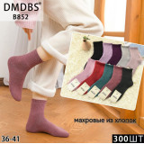 Носки жен. махра 