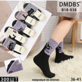 Носки жен. махра 