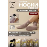 Носки жен. норка 