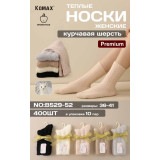 Носки жен. норка 