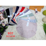 Плавки жен (48-50р) (прод по 2) 601 т.бежев