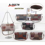 Сумка-клатч А-0057 (25х16) св.корич