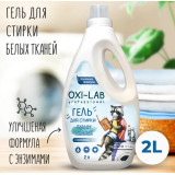 Гель д/стирки 