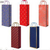 Подарочный пакет ламинированный со шнуром 12*36+8см (B25 411-415) (прод по 10)*200 ПБР62575 0238