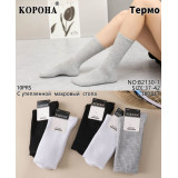 Носки жен. махра 