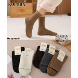 Носки жен. махра 