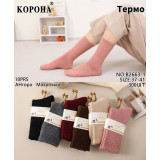 Носки жен. махра+ангора 