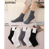 Носки жен. махра+ангора 