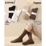 Носки жен. махра 