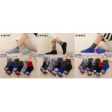 Носки детс. мал. махра 