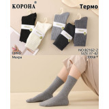 Носки жен. махра 