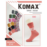 Носки жен. махра 