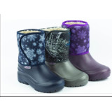 Сапоги жен ЭВА Садко №39 37-41 мех (прод по 6)