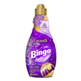 Конд д/белья 