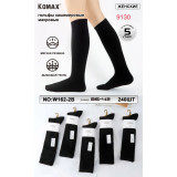 Гольфы жен. 