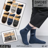 Носки муж. махра+ангора 