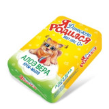 Мыло твердое детское Я РОДИЛСЯ АЛОЭ ВЕРА 180г*54  3182