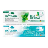 Зубная паста NATUSANA SENSITIVE 100мл+NATUSANA BIO Herbal 100мл 7256 *(002/1001044, 01.04.2027)*