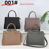 Сумка жен. 001 (28*21) черная