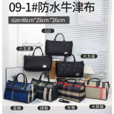 Сумка дорожн. жен 09-1 GD черный