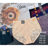 Плавки жен 7003 (5XL-3XL) (прод по 3) зеленые