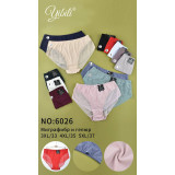 Плавки жен 6026 (3XL-5XL) (прод по 3) мята