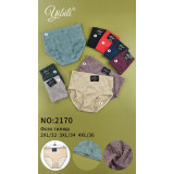 Плавки жен (2XL-4XL) (прод по 3) 2170 черные