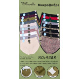 Плавки жен 9358 (2XL-4XL) (прод по 3) беж