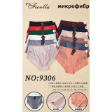 Плавки жен 9306 (XL-4XL) (прод по 3) беж