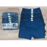 Трусы муж EURO пуговица (48-60) (прод по 14)