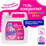 Гель д/стирки концентр.MIPAO для цветных тканей 3л *4 1639