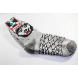 Носки муж. вязан. Домашние (42-48р) (прод по 5) Волк